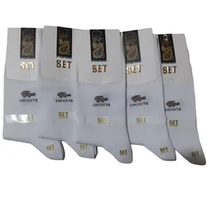 جوراب مدل 001 بسته 5 عددی