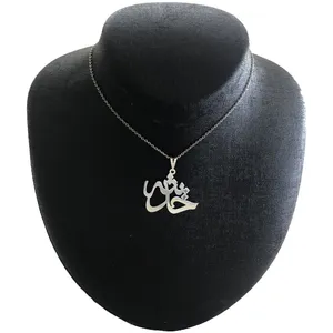 گردنبند نقره زنانه مدل محدثه کد G-117