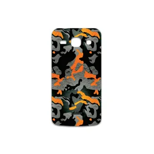 MAHOOT Autumn-Army Cover Sticker for Samsung Galaxy Star 2 Plus