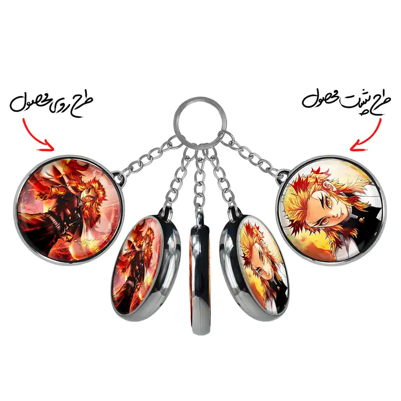 جاکلیدی خندالو طرح کیوجورو رنگوکو انیمه شیطان کش مدل دوطرفه کد 1010110106