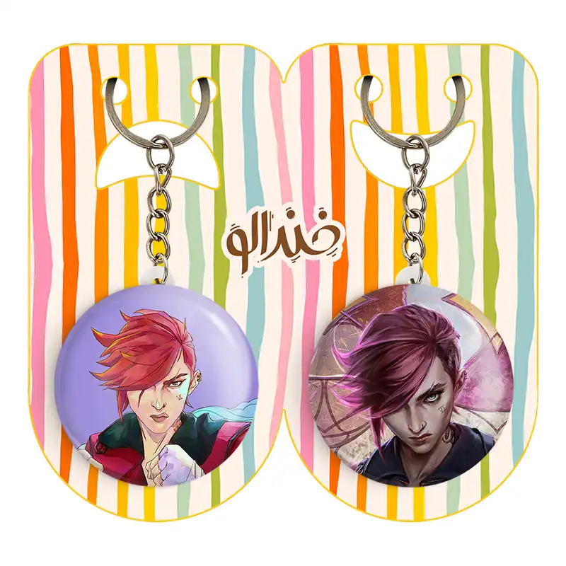 جاکلیدی خندالو مدل وای آرکین Arcane کد 2108421085 مجموعه 2 عددی