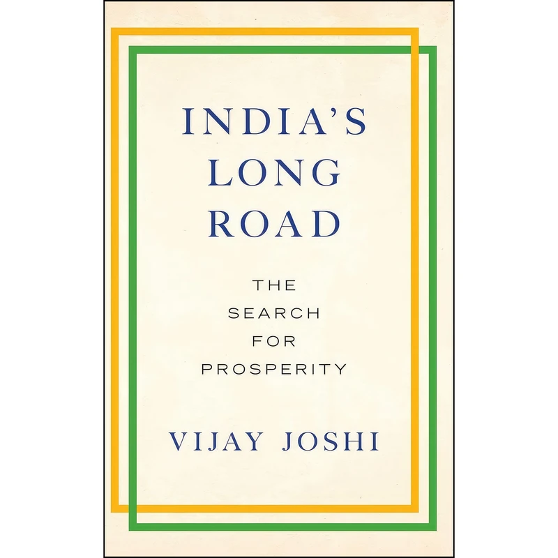 کتاب Indias Long Road اثر Vijay Joshi انتشارات Oxford University Press