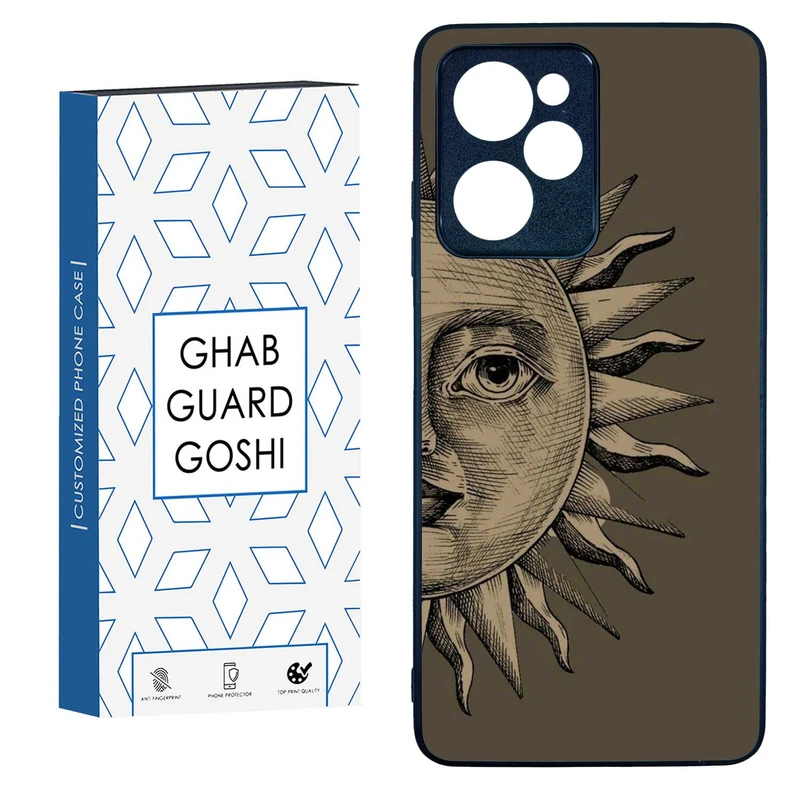 کاور قاب گارد گوشی طرح خورشید کد TPU-191 مناسب برای گوشی موبایل شیائومی  POCO X5 PRO