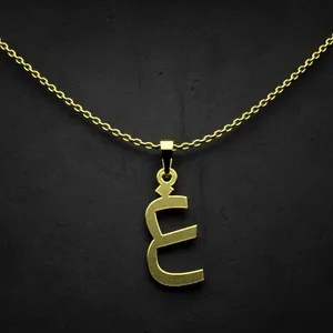 گردنبند طلا 18 عیار زنانه مدوپد مدل حرف غ کد I2-1-1482