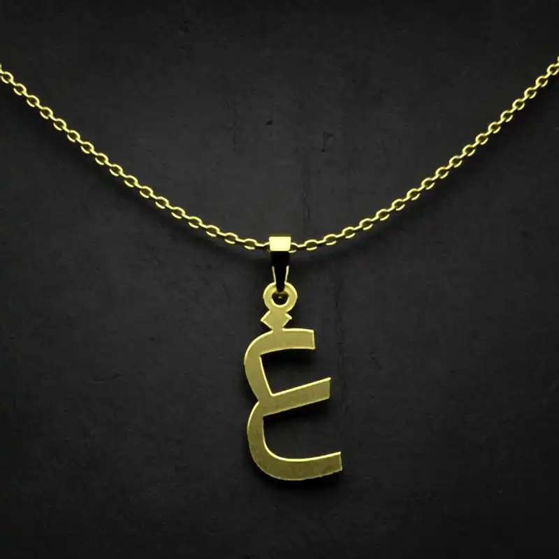 گردنبند طلا 18 عیار زنانه مدوپد مدل حرف غ کد I3-1-1482