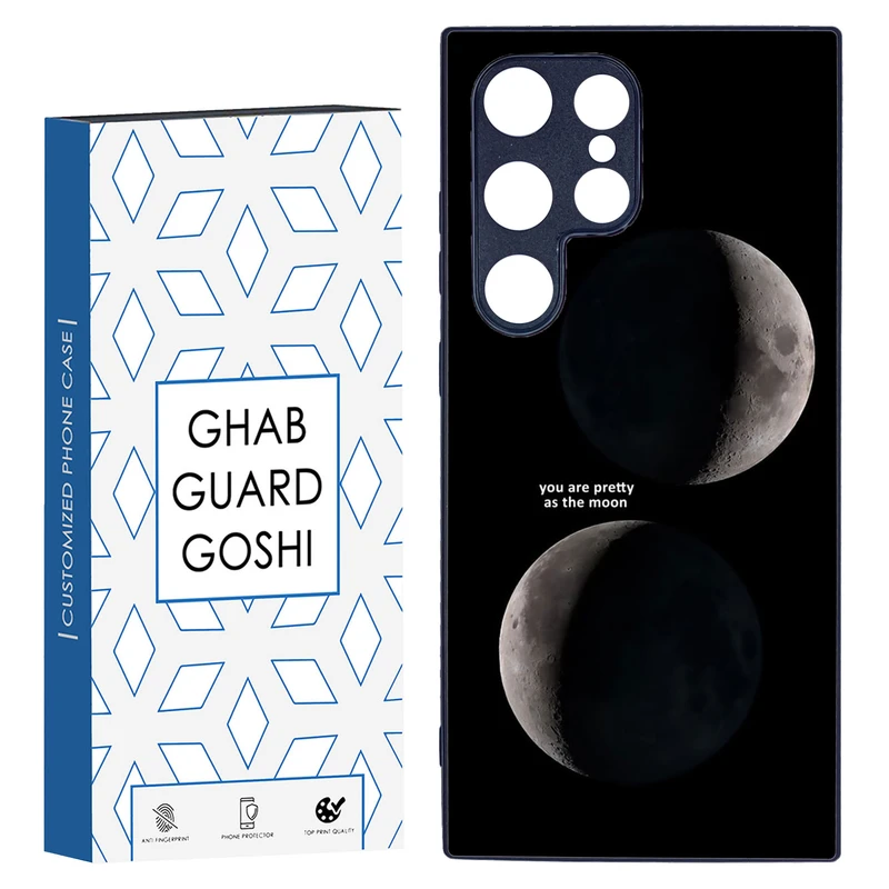 کاور قاب گارد گوشی طرح ماه کد TPU-078 مناسب برای گوشی موبایل سامسونگ Galaxy S24 ULTRA
