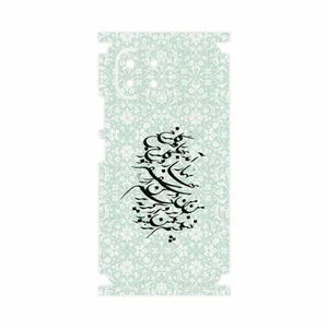 MAHOOT Nastaliq-3-FullSkin Cover Sticker for Xiaomi 11 Lite 5G NE