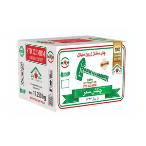 چای سیاه چکش سبز ممتاز زرین سیلان 11.25 کیلوگرم