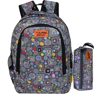 کوله پشتی مدرسه توریث مدل TS-332 به همراه جامدادی