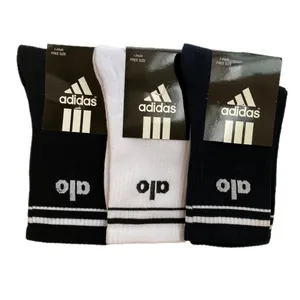 جوراب ساق بلند مدل اسپرت کد 0232 بسته سه عددی