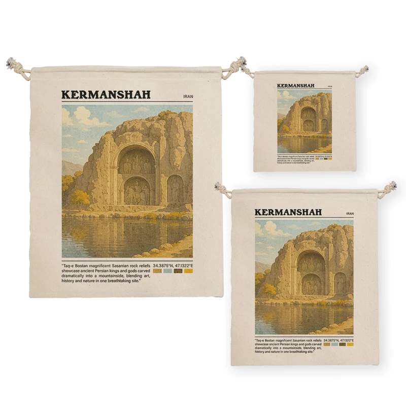 نظم دهنده ترمه طراحان ایده مدل طاق بستان کرمانشاه کد map0835 مجموعه سه عددی