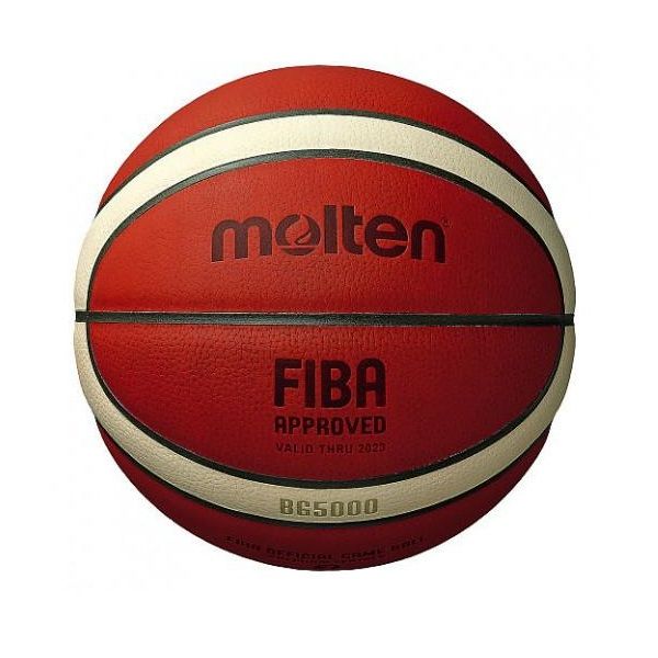 توپ بسکتبال مولتن مدل B7G5000 -  - 5