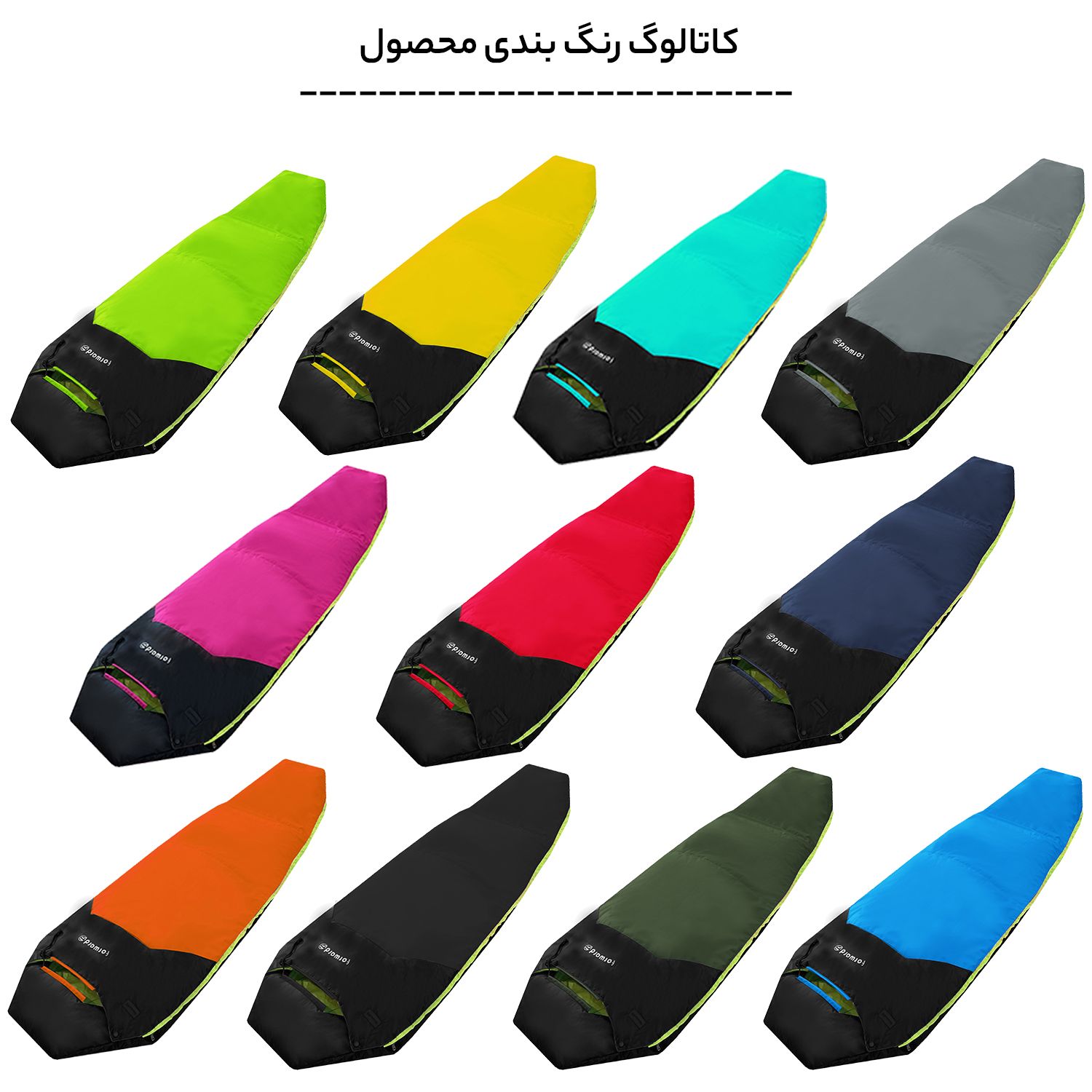 کیسه خواب فوروارد مدل CAMPING PRO - 3012 -  - 14