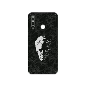 MAHOOT Ahmad-Shamlou Cover Sticker for Honor 20 Lite