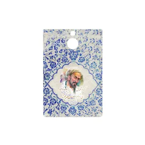 MAHOOT Saadi Cover Sticker for BlackBerry Passport Silver Edition