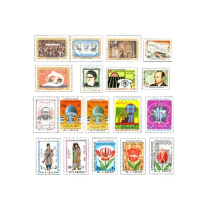 تمبر یادگاری مدل سال - 1360 مجموعه 18 عددی