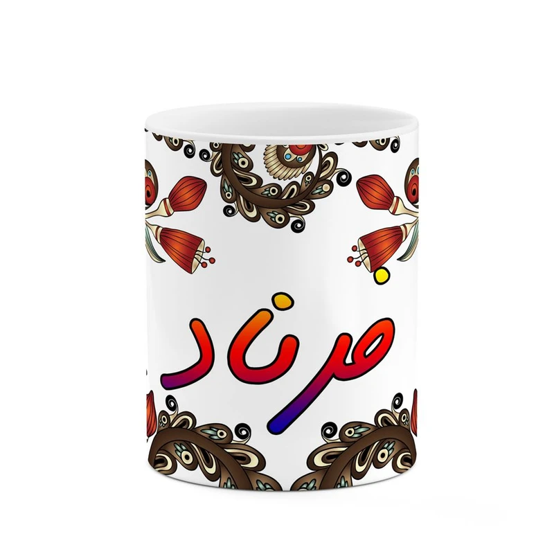 ماگ کاکتی مدل اسم فرناد طرح سنتی گل و بته کد mgh46384