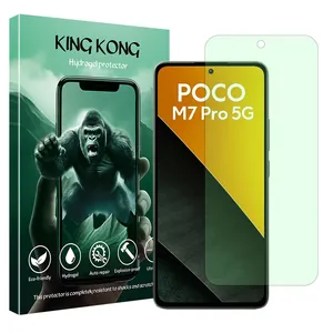 King Kong Eye Care model Green light screen protector suitable for Xiaomi Poco M7 Pro 5G mobile phone