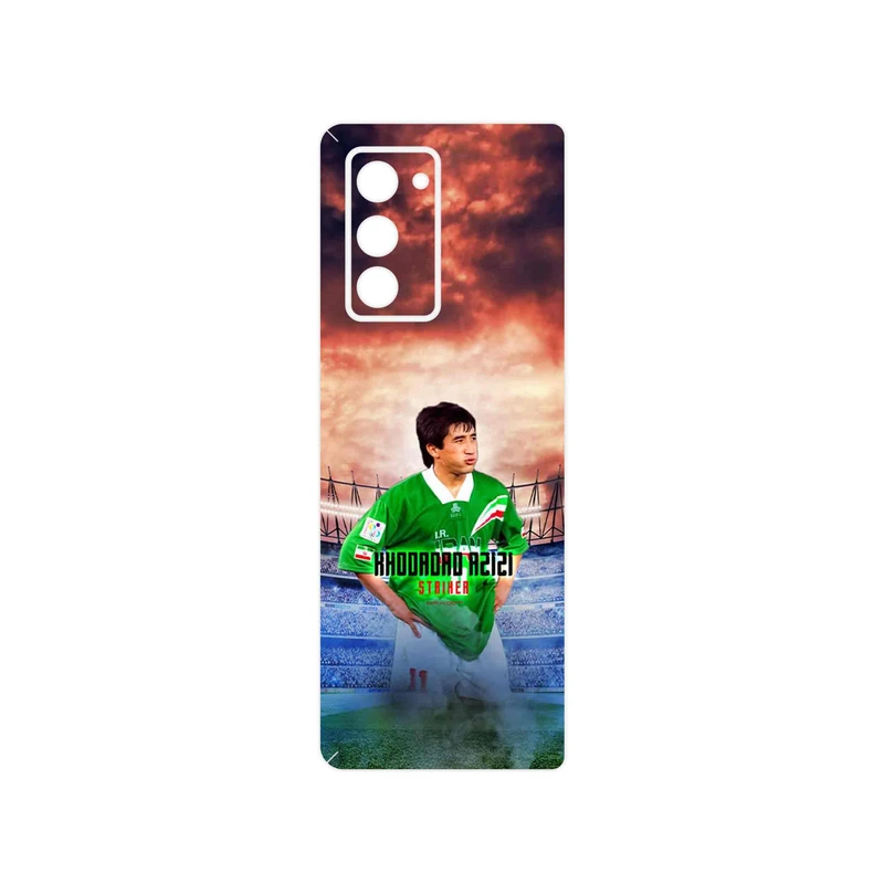 برچسب پوششی ماهوت مدل Khodadad Azizi مناسب برای گوشی موبایل سامسونگ Galaxy Z FOLD 2