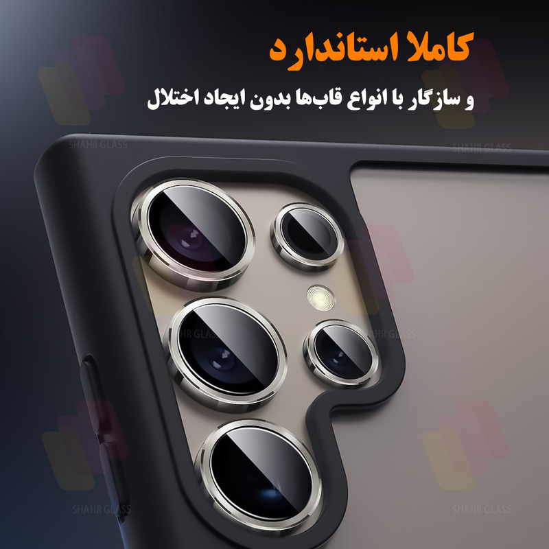محافظ لنز دوربین شهر گلس مدل RINS20 مناسب برای گوشی موبایل اپل iPhone 13 Pro Max / iPhone 13 Pro