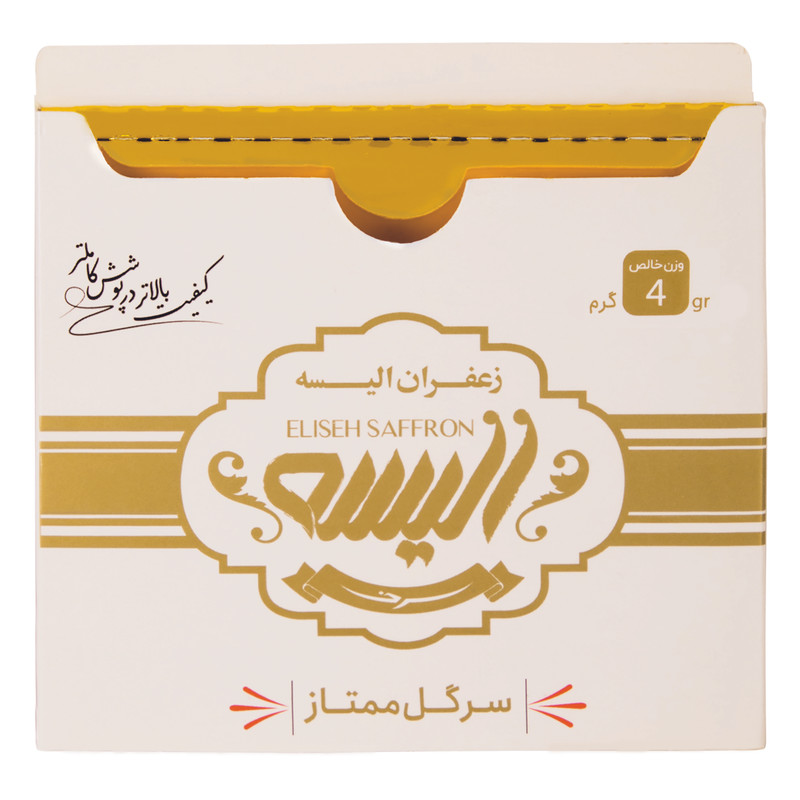 زعفران درجه یک الیسه سرخ - 4 گرم