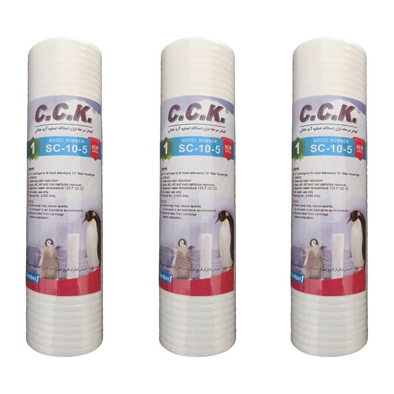 فیلتر دستگاه تصفیه کننده آب سی سی کا مدل pp 5 micron-F02 بسته 3 عددی فیلتر دستگاه تصفیه کننده آب سی سی کا مدل pp 5 micron-F02 بسته 3 عددی