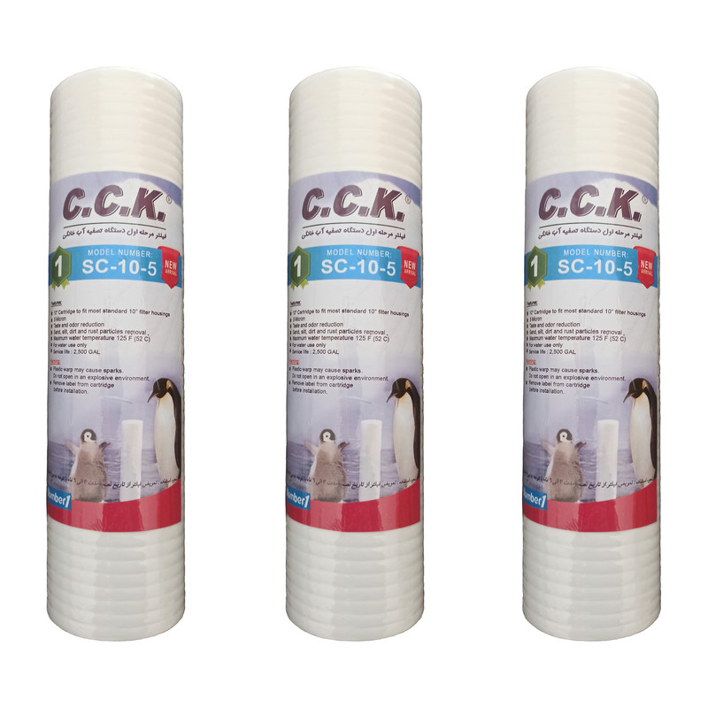 فیلتر دستگاه تصفیه کننده آب سی سی کا مدل pp 5 micron-F02 بسته 3 عددی فیلتر دستگاه تصفیه کننده آب سی سی کا مدل pp 5 micron-F02 بسته 3 عددی
