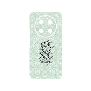 MAHOOT Nastaliq_3 Cover Sticker for Honor X9c