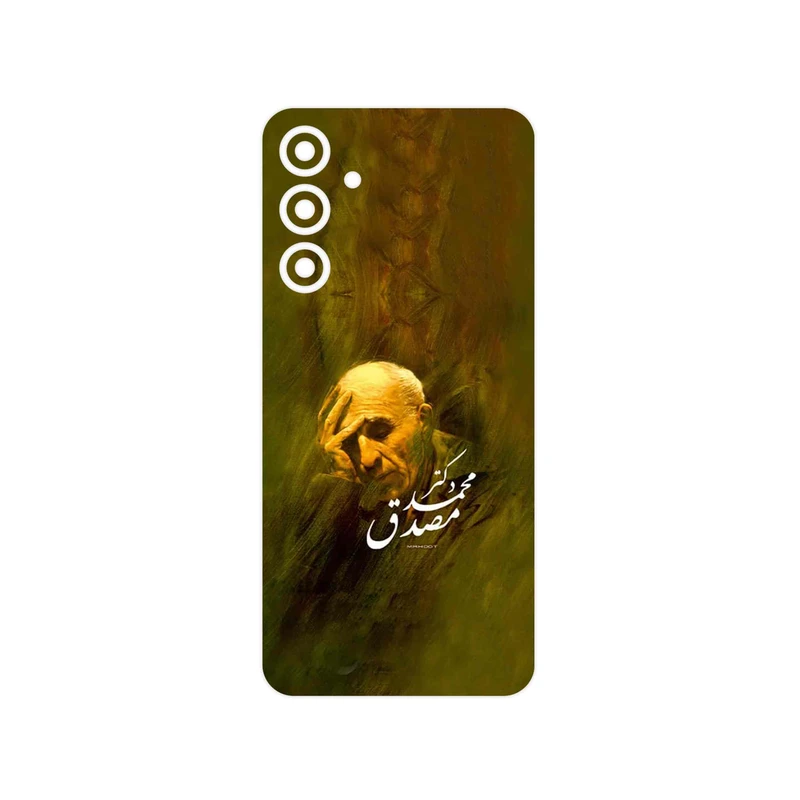 برچسب پوششی ماهوت مدل Dr_Mosadeq مناسب برای گوشی موبایل سامسونگ Galaxy A16 4G