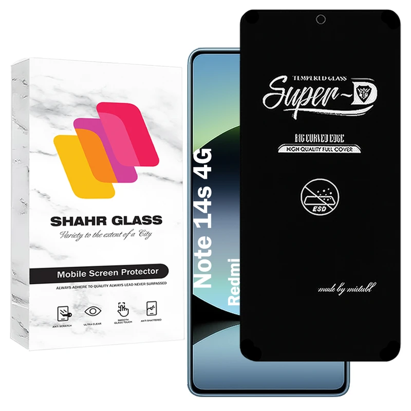 محافظ صفحه نمایش شهر گلس مدل SUPERDNSH مناسب برای گوشی موبایل شیائومی Redmi Note 14s 4G