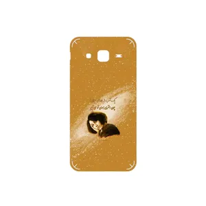 MAHOOT Forough Farrokhzad Cover Sticker for Samsung Galaxy J5