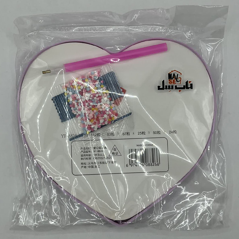 بازی آموزشی ناب سل مدل تابلو نقاشی الماسی طرح ملودی کد N05