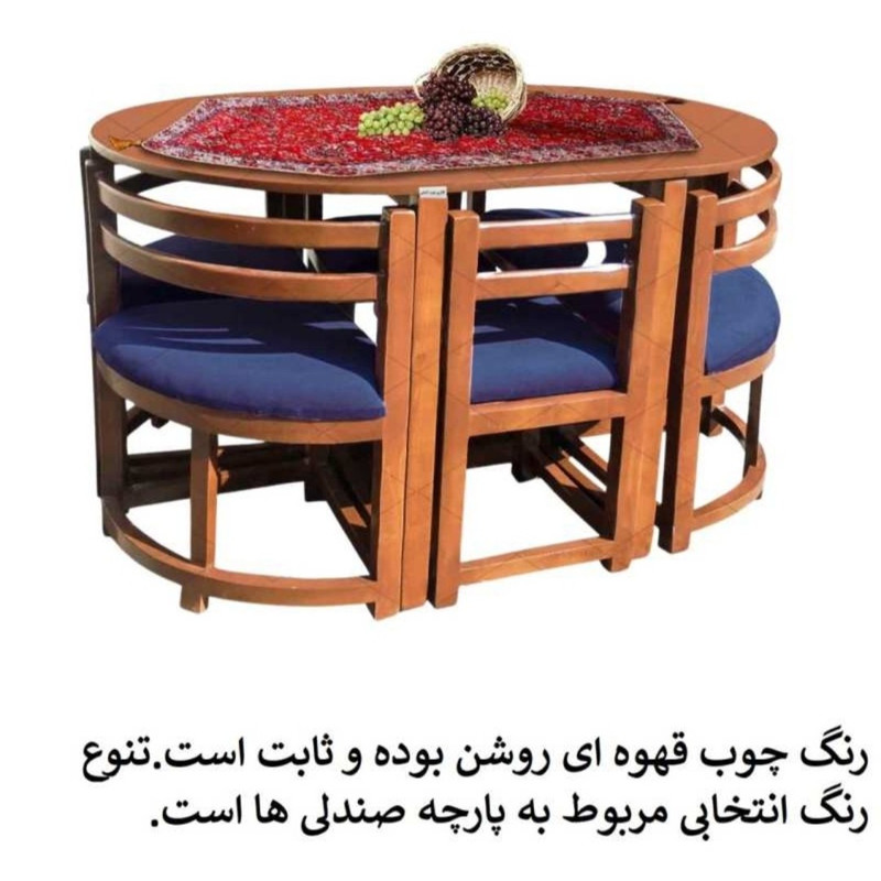 میز و صندلی ناهار خوری شش نفره مدل کم جا کد SABA1
