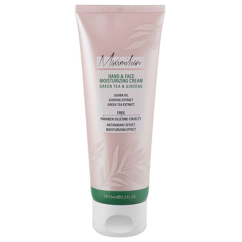کرم مرطوب کننده ماکسیمیلیان مدل چای سبز و جینسنگ حجم 75 میلی لیتر کرم مرطوب کننده ماکسیمیلیان مدل چای سبز و جینسنگ حجم 75 میلی لیتر