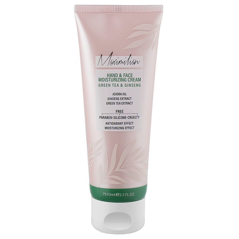 کرم مرطوب کننده ماکسیمیلیان مدل چای سبز و جینسنگ حجم 75 میلی لیتر کرم مرطوب کننده ماکسیمیلیان مدل چای سبز و جینسنگ حجم 75 میلی لیتر