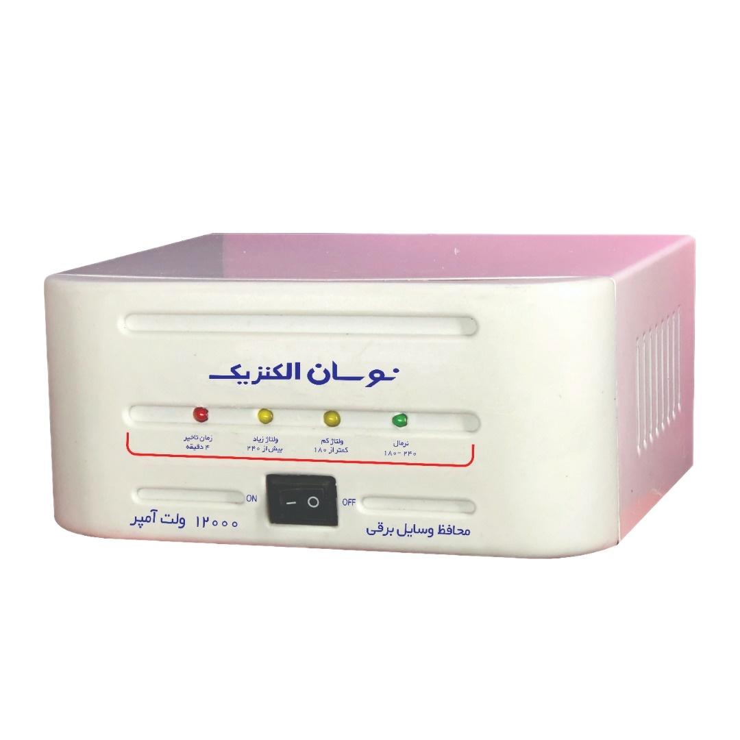 محافظ ولتاژ نوسان الکتریک مدل C-116