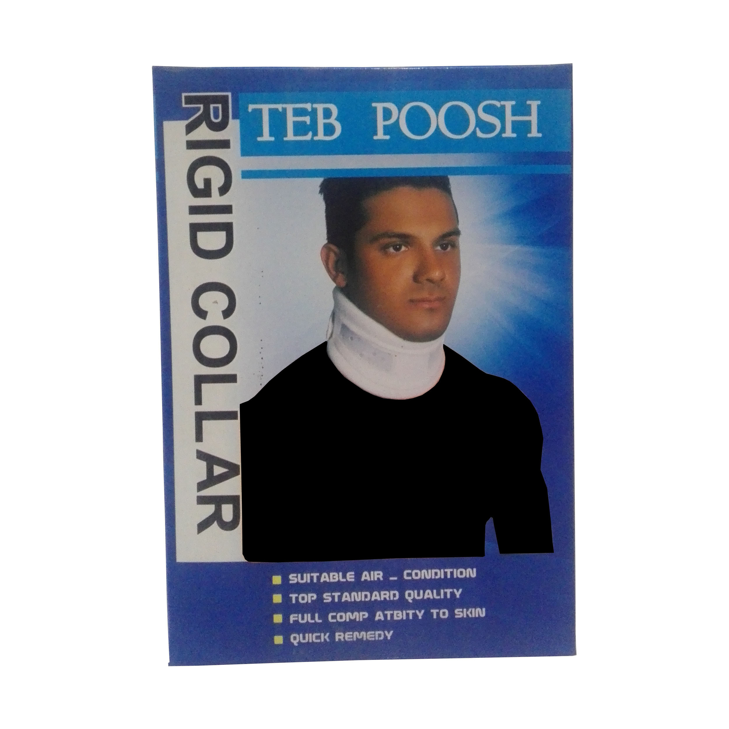 گردن بند طبی طب پوش مدل 112