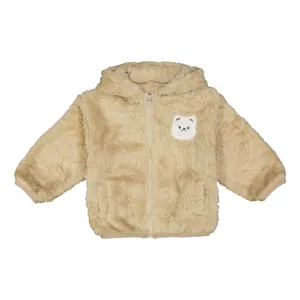 سویشرت بچگانه مدل S-11