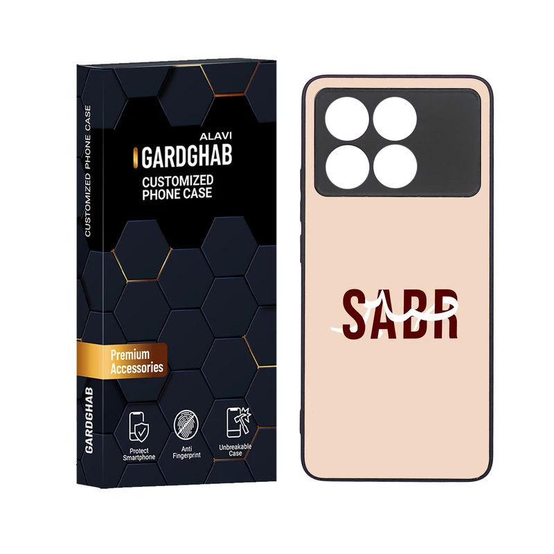 کاور گارد قاب علوی مدل دور ژله ای مناسب برای گوشی موبایل شیائومی Poco X6 Pro