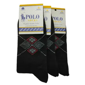 جوراب ساق بلند مردانه مدل mm 2300 بسته 3 عددی