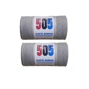 باند کشی 505 کد T-10-2 مجموعه 2 عددی