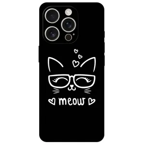Megafone Cat 7700 Cover For Apple iPhone 16 Pro 
