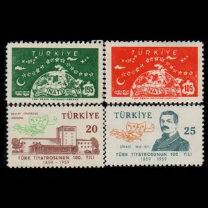 تمبر یادگاری مدل خارجی مجموعه 4 عددی