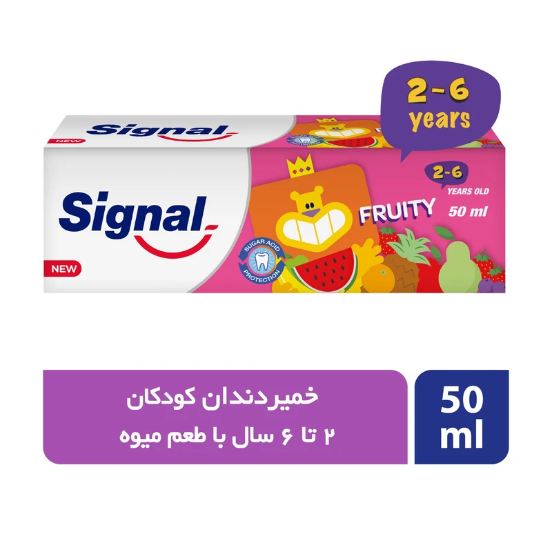 خمیردندان کودک سیگنال مدل میوه‌ای حجم 50 میلی‌لیتر مخصوص کودکان 2 تا 6 سال | گارانتی اصالت و سلامت فیزیکی کالا