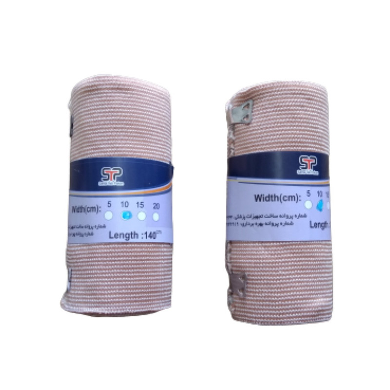 باند کشی سما طب پاکان مدل 2TE-10 بسته 2 عددی