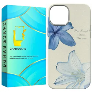 Ghab Guard LILG Cover for Apple iPhone 14