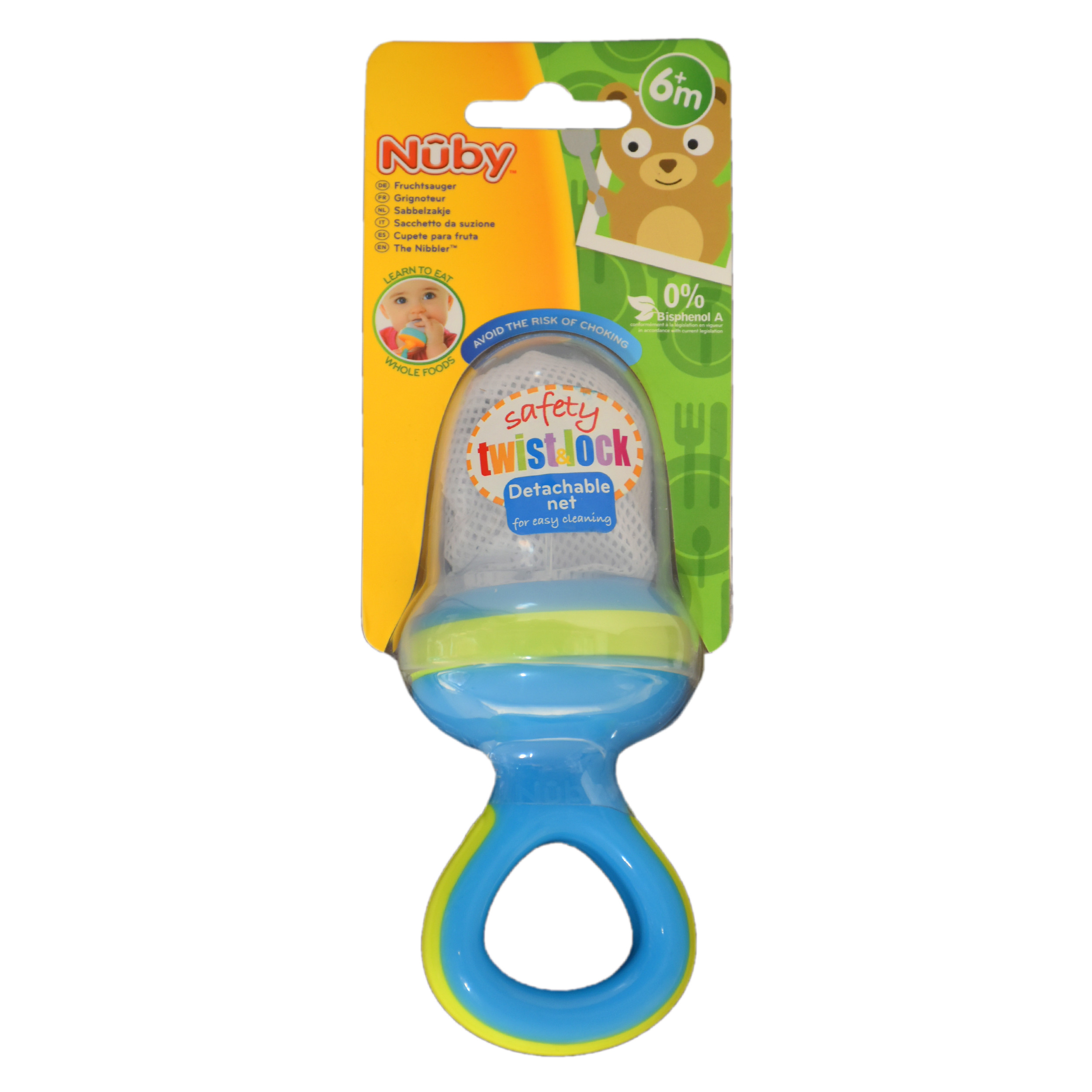 فدر غذاخوری کودک نوبی مدل Id5397.3