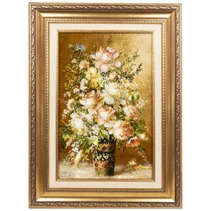 تابلو فرش دستباف سی پرشیا مدل گل در گلدان کد 902746