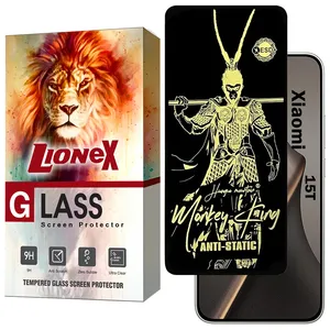 Horse ANTGH20 Screen Protector For Xiaomi 15T