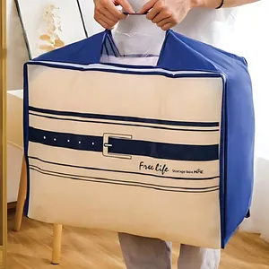 باکس لباس مای هوم مدل Storage Bag کد S1